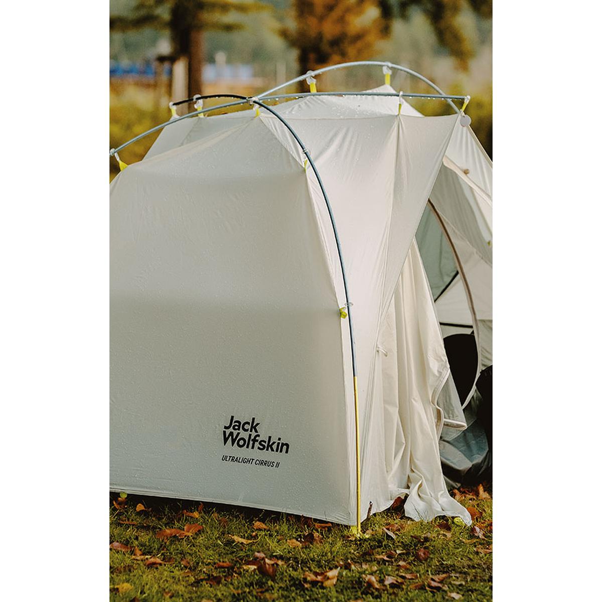 product/j/a/jack-wolfskin_3008011_5155_2.jpg