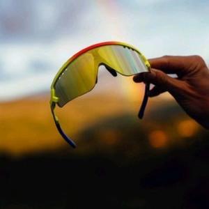 Lunettes de soleil