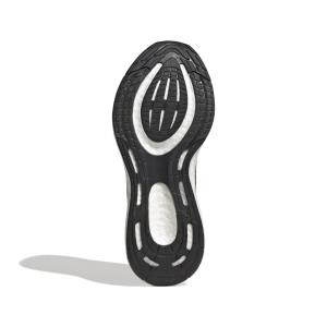 product/a/d/adidas_gz5180_4_footwear_photography_bottom_view_white_000.jpg