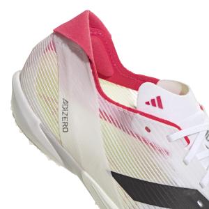 product/a/d/adidas_ig1988_9_footwear_photography_detail_view_2_white-nw091625.jpg