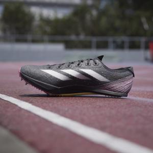 product/a/d/adidas_ig4330_20_footwear_photography_heromrktng_view_7.jpg