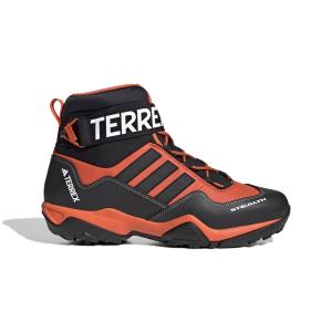 ih2865-chaussures-de-randonnee-enfant-adidas-terrex-hydro-lace-2-noiess-seorim-ftwbla